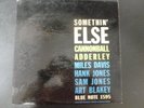CANNONBALL ADDERLEY SOMETHIN' ELSE BN 1595 NEW YORK RVG EAR '62 REISSUE