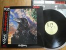 THE STRANGLERS - THE RAVEN -  RARE JAPAN 12