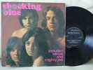 sensational SHOCKING BLUE 1971 ORIGINAL DUTCH PRESS LP MOD PSYCH PROG SITAR