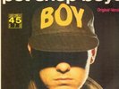 Pet Shop Boys Love Comes Quickly - ORIGINAL VERSION Vinyl Single 12inch