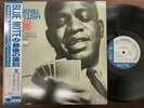 MINT  DONALD BYRD ROYAL FLUSH BLUE NOTE BNST 84101 OBI STEREO JAPAN Vinyl LP