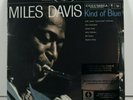 Miles Davis - Kind of Blue Vinyl