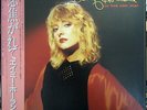 Amy Holland On Your Every Word NEAR MINT Capitol Records Vinyl LP