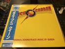 Queen Flash Gordon Rare Japanese Import Vinyl Lp + Obi  Rare 1980 Orig