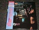REO SPEEDWAGON Japan Import Vinyl HI-INFIDELITY Japanese OBI Audiophile 25.3P-25