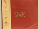 Bee Gees 