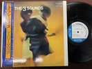 THE THREE SOUNDS VIBRATIONS BLUE NOTE BNST 84248 OBI STEREO JAPAN Vinyl LP