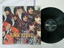 PINK FLOYD PIPER AT THE GATES OF DAWN ODEON OP-80281 Japan VINYL LP