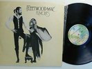 Fleetwood Mac   rumours     insert