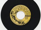 rare ROCKSTEADY JA RUSY DUSTY KEITH & TEX 