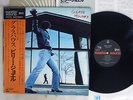 BILLY JOEL GLASS HOUSES CBS/SONY 30AP 2549 Japan OBI MASTERSOUND VINYL LP