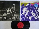 DON CHERRY ETERNAL RHYTHM MPS YS-2210-MP Japan VINYL LP
