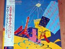 ROLLING STONES 'Still Life (American Concert 1981)' 1982 Japanese vinyl LP w/OBI