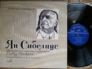DAVID OISTRAKH Sibelius Violin Concerto ROZHDESTVENSKY MELODIYA 1st C01077 MINT