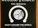 Juck's Vol. 2 Studio One Band Jucks Jamaican Press RE played once  NM reggae dub