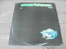 Green Bullfrog - Same 1971 UK LP MCA 1st DEEP PURPLE etc