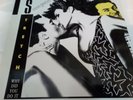 Stretch Why Did You Do It, 12' Maxi Vinyl, Original + One-Two Jazz Mix,RAR, NEU