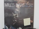 Miles Davis LP “Kind Of Blue”   Classic Records   Quiex   Blue Wax?   SEALED
