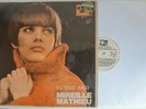 MIREILLE MATHIEU - EL QUE AMO -  LP W/L EX  CHILE PRS