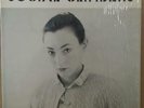 Minimal Synth No Wave Post Punk LP SOCIAL CLIMBERS Hoboken Orig. Exc.