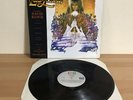 Labyrinth  David Bowie & Trevor Jones RARE Venezuela 1986 press LP Vinyl