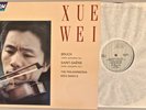 DCA 680 Xue Wei* - BRUCH Violin Concerto* SAINT-SAENS Violin* Kees BAKELS* EX/EX