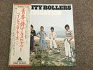Bay City Rollers-Dedication.lp japanese
