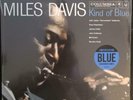 Miles Davis - Kind Of Blue [BRAND NEW Vinyl] UK - Import, FREE SHIPPING