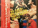 New Japan Pro Wrestling Super Fighter Themes - LP Record - WWF NWA Rare NJPW
