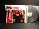 BEATLES