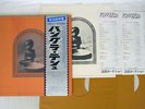 GEORGE HARRISON CONCERT FOR BANGLA DESH APPLE SOPB-55055,6,7 Japan VINYL 3LP