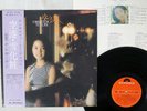 TERESA TENG ??? KUKO / YUKIGESYO ????? / ???? POLYDOR MR 2259 Japan OBI VINYL LP