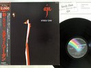 STEELY DAN AJA MCA VIM-4039 Japan OBI VINYL LP