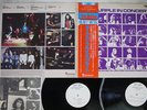 DEEP PURPLE IN CONCERT TRASH TRSH-3001 Japan OBI PROMO VINYL 2LP