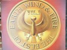 Audiophile CBS Master Sound Earth Wind & Fire The Best of Half Speed - NM Vinyl