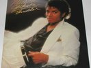 MICHAEL JACKSON - THRILLER - Czech Supraphon LP Rare