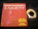 RITCHIE BLACKMORE'S RAINBOW/MAN ON THE SILVER MOUNTAIN/FRENCH PRESS 7