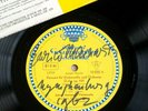 ENRICO MAINARDI cello HAYDN SCHUMANN 1960 DGG *SIGNED* w/ AUTOGRAPH MINT