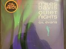 MILES DAVIS LP QUIET NIGHTS 1977 COLUMBIA PC 8906  SEALED