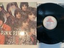 LP Pink Floyd The Piper At The Gates Of Dawn SMC 74 321 Columbia