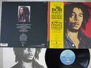 BOB MARLEY&THE WAILERS REBEL MUSIC ISLAND R28D-2035 Japan OBI VINYL LP