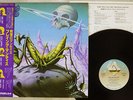 PRAYING MANTIS TIME TELLS NO LIES ARISTA 25RS-124 Japan OBI VINYL LP