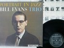 BILL EVANS TRIO PORTRAIT IN JAZZ RIVERSIDE SMJ-6144 Japan VINYL LP