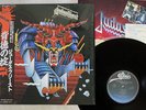 JUDAS PRIEST DEFENDERS OF THE FAITH EPIC 25 3P-480 Japan OBI SHRINK VINYL LP