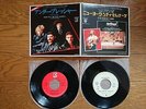 QUEEN & DAVID BOWIE Under Pressure +3 JAPAN PROMO 2 Disc 7