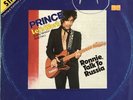 Prince ?– Let's Work (Long Version)  12