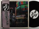 PUBLIC IMAGE LIMITED Live In Tokyo COLUMBIA 2XLP NM japan 45rpm w/insert & obi