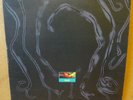 LUSH Gala LP 4AD RECORDS 1990 UK orig+inners+barcode CAD 0017 Compilation