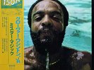 Grover Washington, Jr. - Mister Magic / VG + / LP, Album, RE
