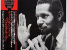 Duke Pearson Trio Bag's Groove on Jazzline - Japan MONO LP